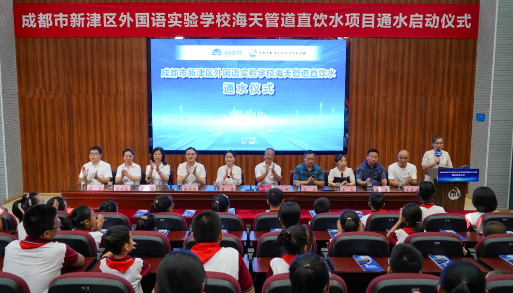 威廉希尔亚洲-官网